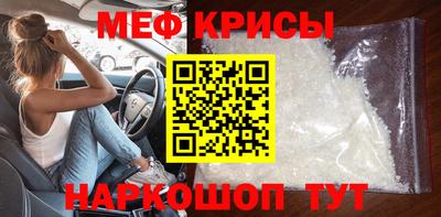 герыч Партизанск