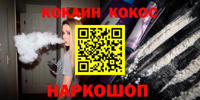 герыч Партизанск