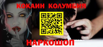 герыч Партизанск