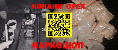 герыч Партизанск
