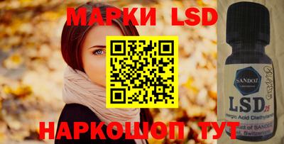 мяу мяу кристалл Первоуральск