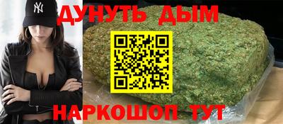 герыч Партизанск