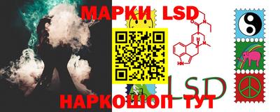 мяу мяу кристалл Первоуральск