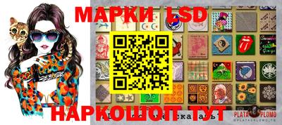 синтетический гашиш Пенза