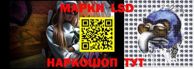 синтетический гашиш Пенза