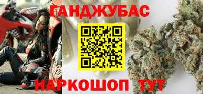 герыч Партизанск