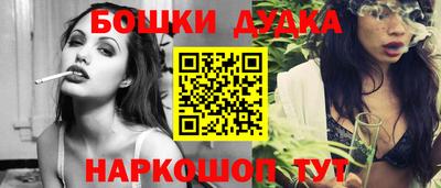 мяу мяу кристалл Первоуральск