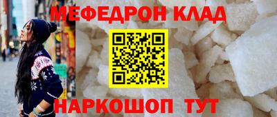 синтетический гашиш Пенза