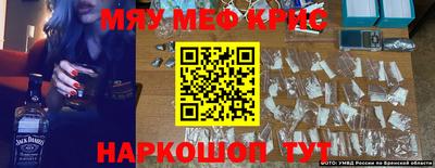 герыч Партизанск