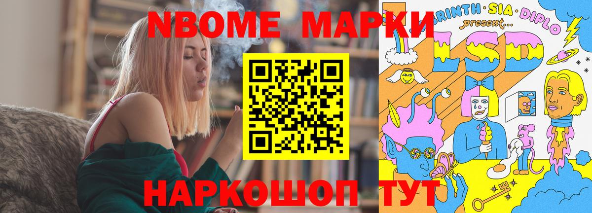 Рязань  ЛСД экстази кислота  ОМГ ОМГ онион  LSD-25 экстази ecstasy  Вход с VPN 